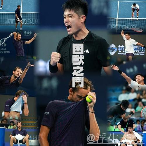 吴易昺负于梅德韦杰夫 无缘华盛顿站八强 吴易昺负于梅德韦杰夫 无缘华盛顿站八强