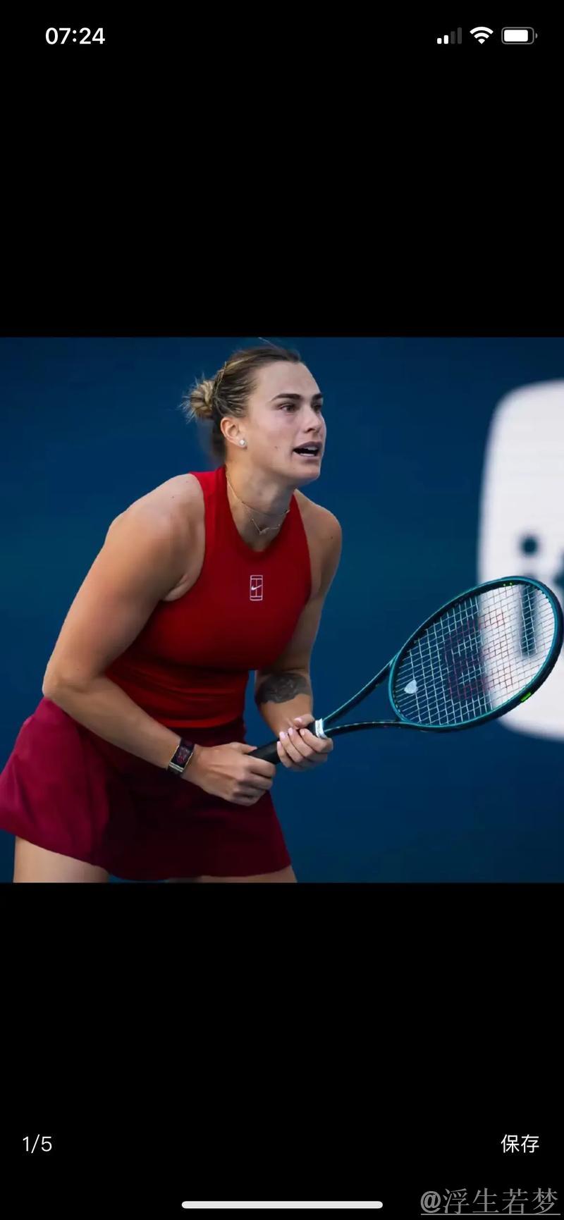 萨巴伦卡晋级迈阿密站决赛 萨巴伦卡晋级迈阿密站决赛