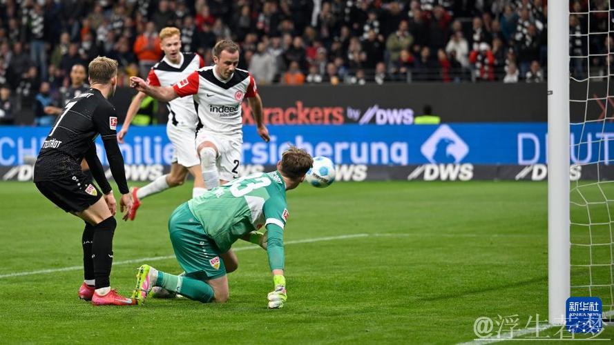 法兰克福凭格策破门力克十人斯图加特