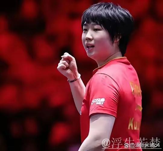 蒯曼力克阿库拉 挺进仁川冠军赛16强