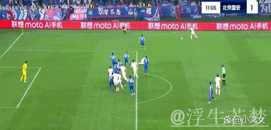 补时失误酿平局 北京国安客场拿一分 补时失误酿平局 北京国安客场拿一分